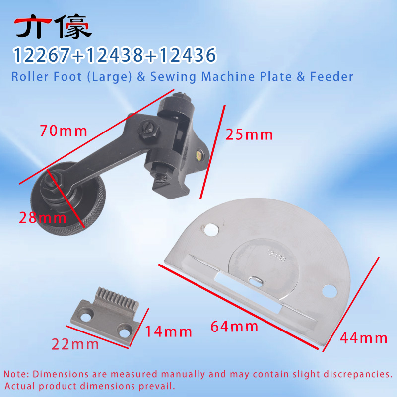 3 PCS/Set Roller Foot (Large)  - Textile Sewing Kit ulasan dan harga