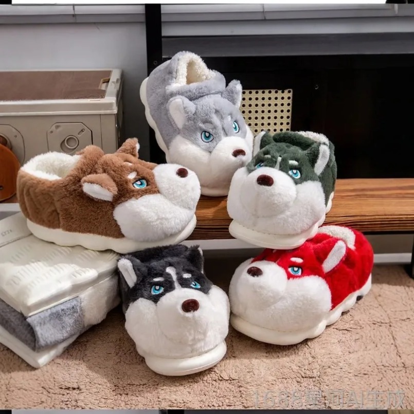 Winter Warm Dog Puppy Slipper  - Sewing House ulasan dan harga